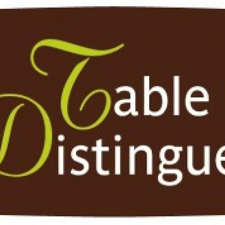 Отель Relais De L'Abbaye Charlieu Экстерьер фото
